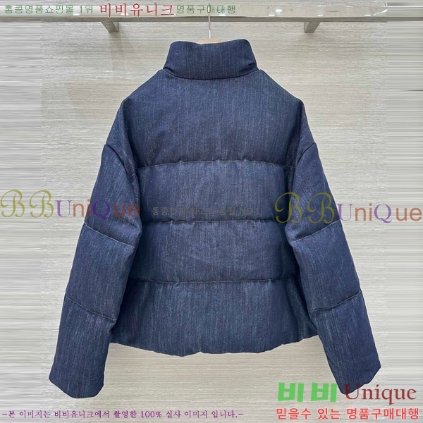 ���� ���ڷ� ��ġ�ڸ� �ٿ� �е� BC324230-4