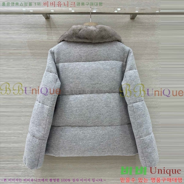 ���� �η�**�� �ٿ� �е� LP376890-7