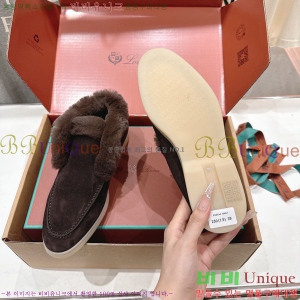 ��**�Ƴ� �� ���� �������� LP0669054-4