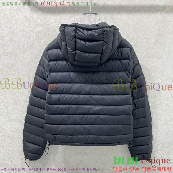 ���� �̿�̿� �ٿ� �е� MIU23402-1