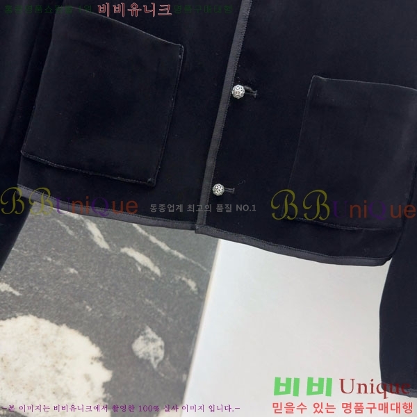 ���� ��� ��Ʈ DO632420-1