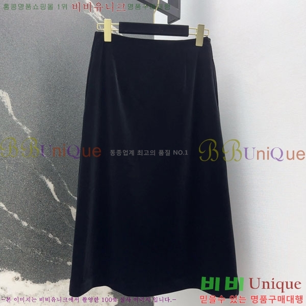 ���� ��� ��Ʈ DO632420-1