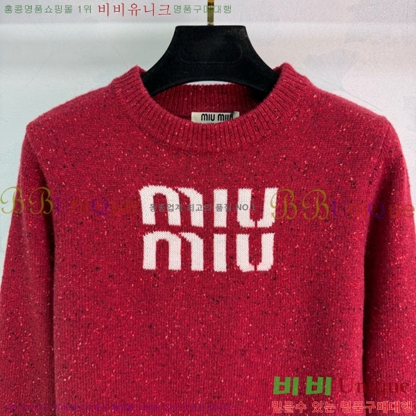 ���� �̿�̿� ������ MIU34054-4