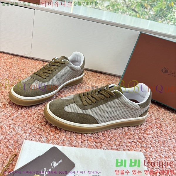 ��**�Ƴ� ����Ŀ�� �������� LP062290-2