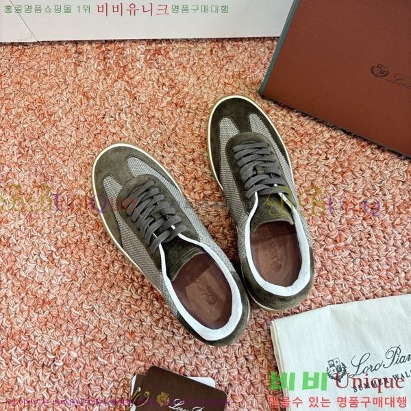 ��**�Ƴ� ����Ŀ�� �������� LP062290-6