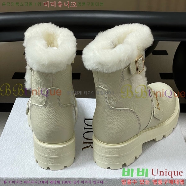 ��� D-Quest ������Ʈ ��Ŭ ���� 43D107601-1