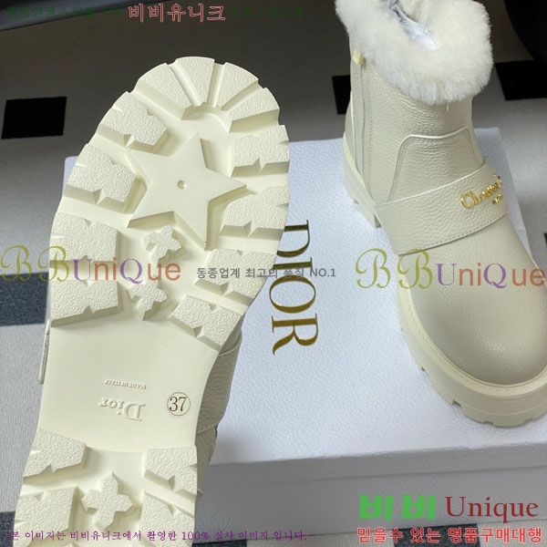 ��� D-Quest ������Ʈ ��Ŭ ���� 43D107601-1