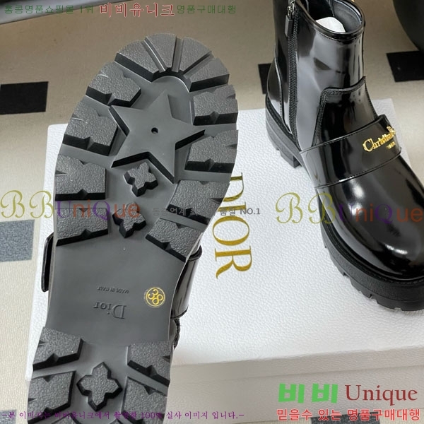 ��� D-Quest ������Ʈ ��Ŭ ���� 40D107602-5