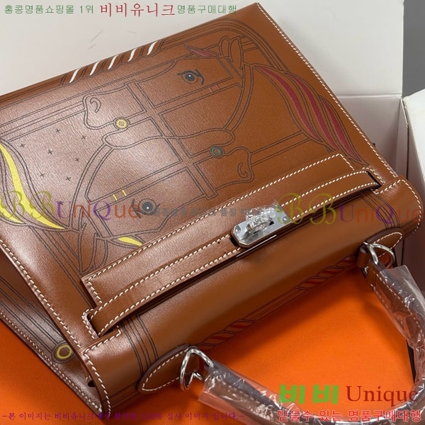 #�����޽� �̸��� 25CM �������� H006715-1001