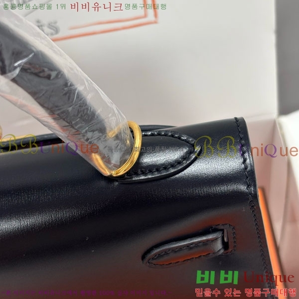 #�����޽� �̸��� 25CM �������� H006715-1003