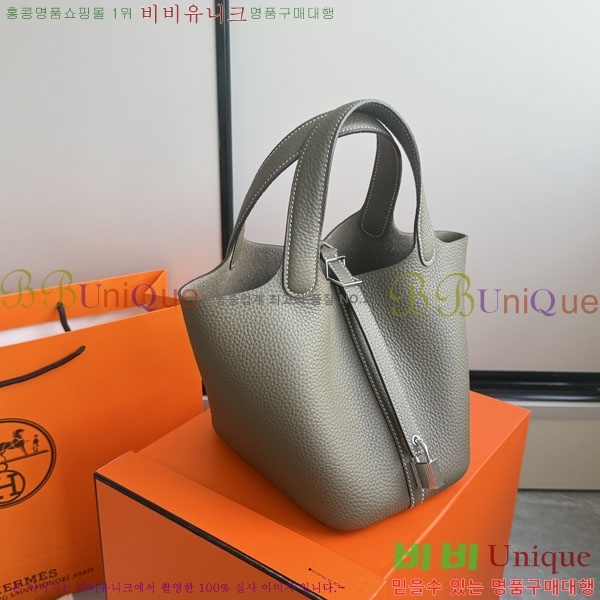 �����޽� ����ź 18 HE3251451-12