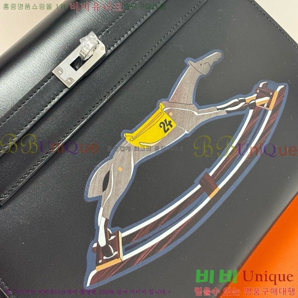 #�����޽� �̸��� 25CM �������� H006715-1004