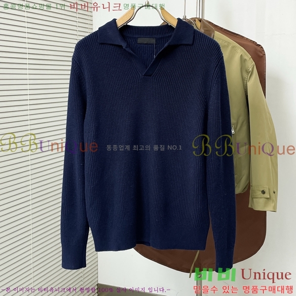 ���� ����� ������ PA526845-1