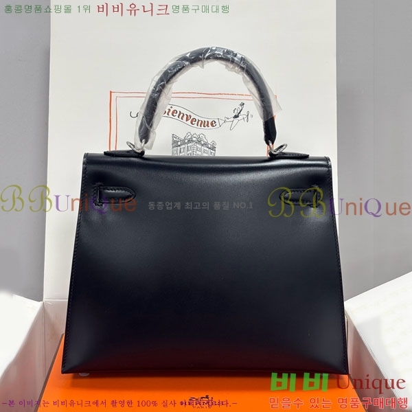 #�����޽� �̸��� 25CM �������� H006715-1005