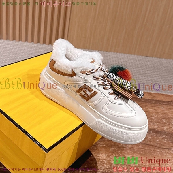 ��� ��ġ ���� �÷��� �� ����Ŀ�� 42E882661-4