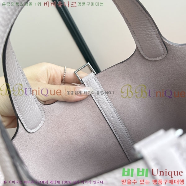 �����޽� ����ź 18 HE3251451-14