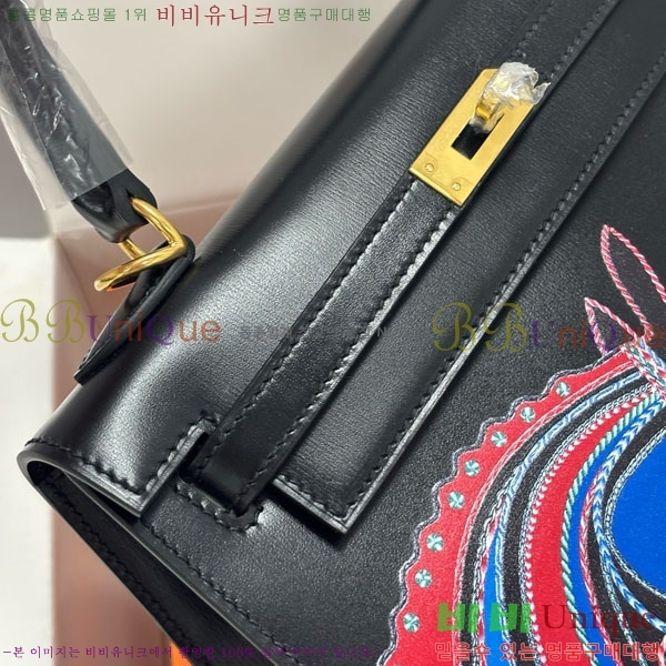 #�����޽� �̸��� 25CM �������� H006715-1006