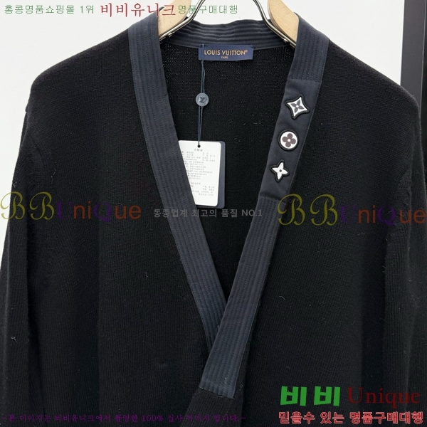 ���� ���̺��� ����� ��Ŷ LV365874