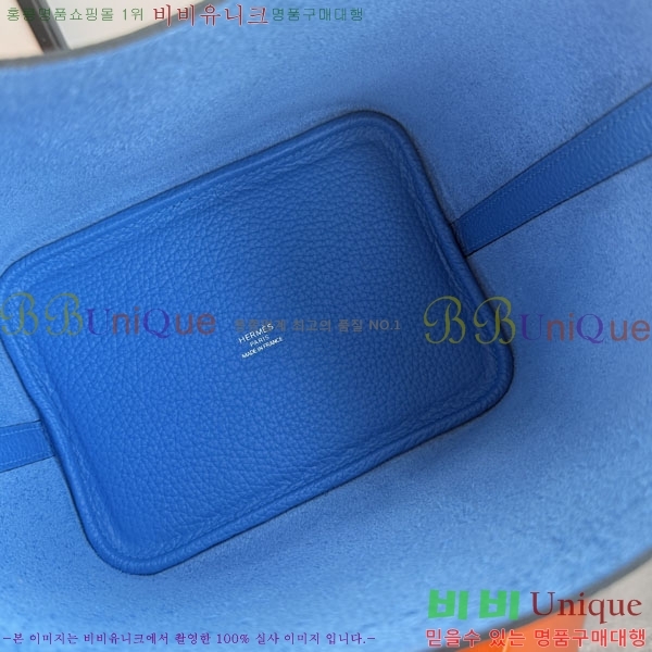 �����޽� ����ź 18 HE3251451-16