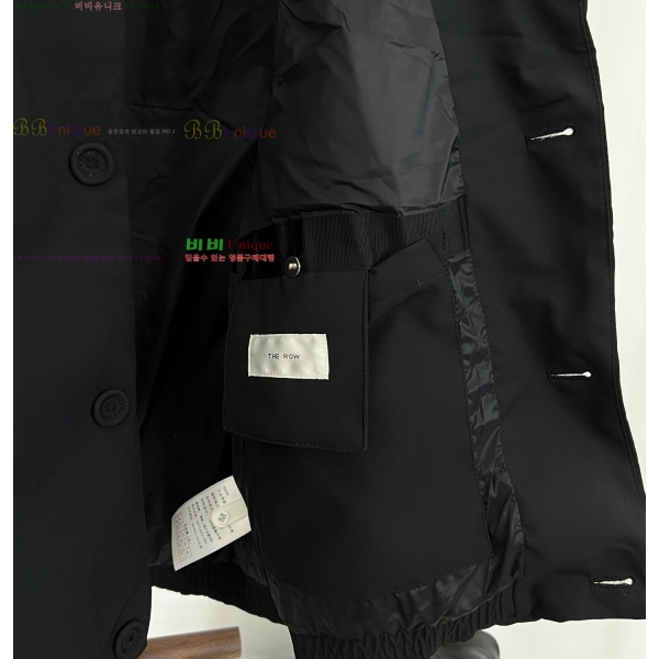 ���� �� �ο� �ٿ� �е� ���� THE425582