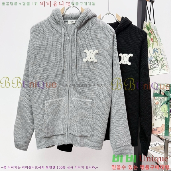 ���� ������ ��Ŷ ��Ʈ CE2458189