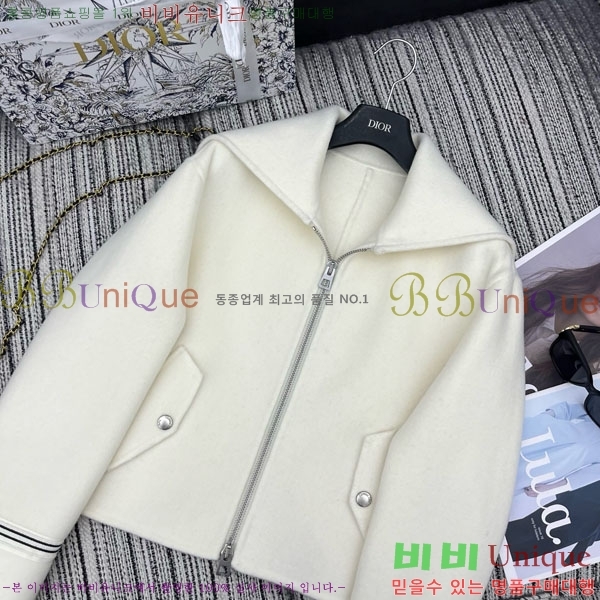 ���� ��� ���� DO1345076-7