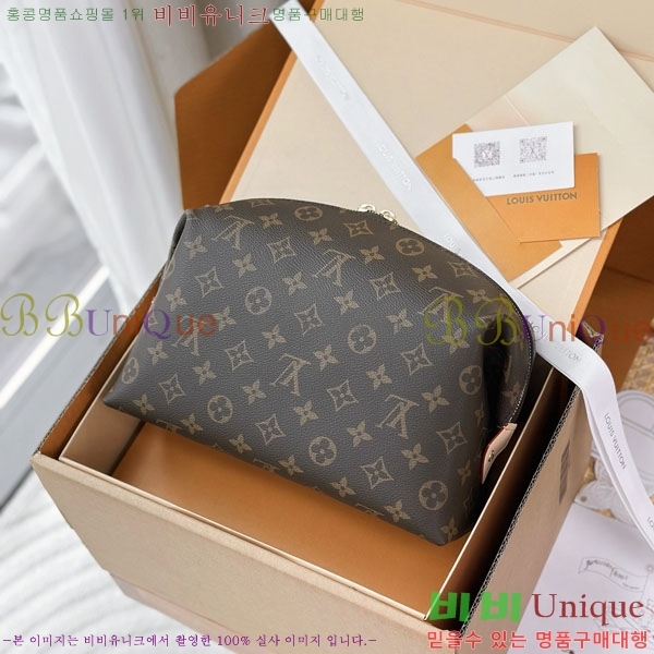 #���̺��� ȭ��ǰ �Ŀ�ġ GM M4645-1001