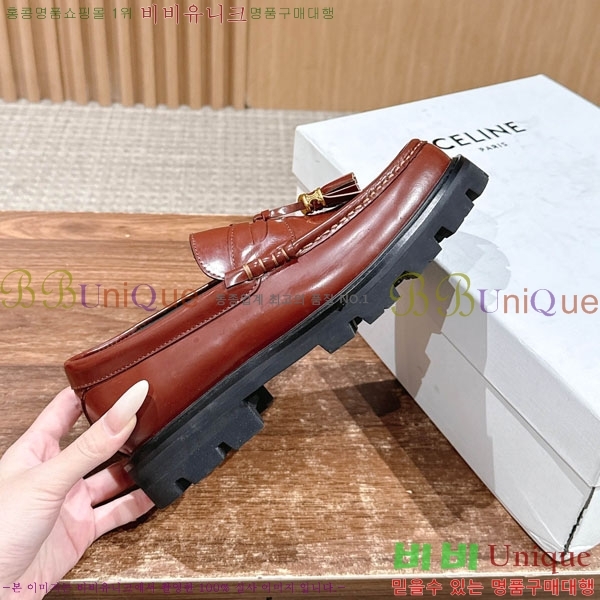 ������ ���� 35CL425442-1