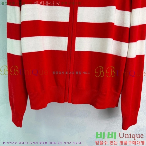 ���� ��� ������ ����� DO345087-6