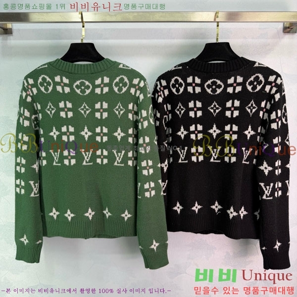 ���� ���̺��� ������ ����� LV63430-2