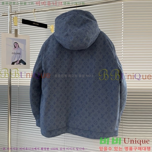 ���� ���̺��� �ٿ� ��Ŷ LV3134829