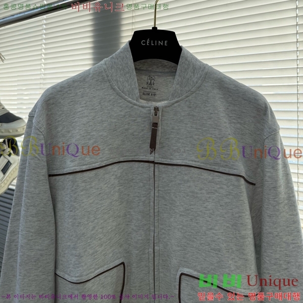 ���� ���ڷ� ��ġ�ڸ� ��Ŷ BC124768-2