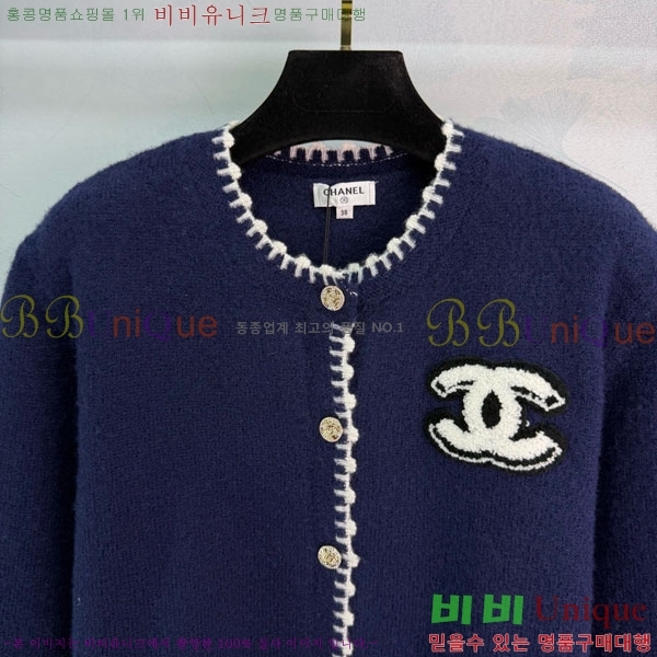 #������ Ʈ���� �÷� 10P862-204