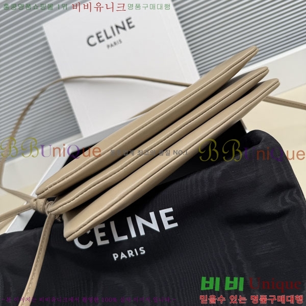 #������ Ʈ���� �÷� 10P862-204