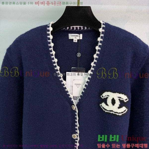 #������ Ʈ���� �÷� 10P862-203