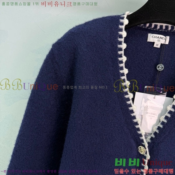 #������ Ʈ���� �÷� 10P862-203