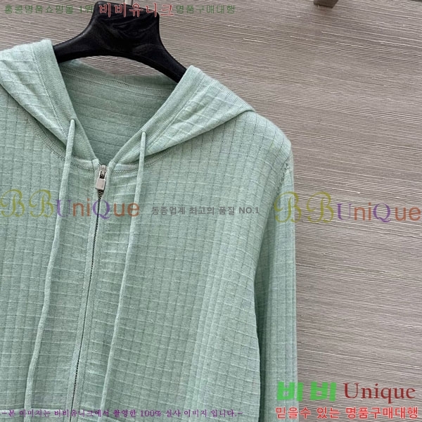 ���� �η�**�� ��Ʈ LP5345360-4