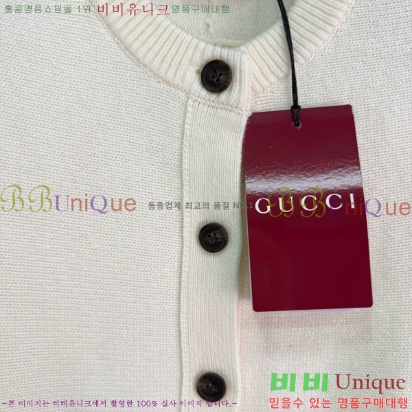 ���� ���� ������ ����� GU342024-1