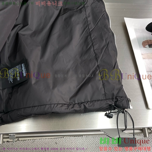 ���� ����� �淮 �е� PA156423