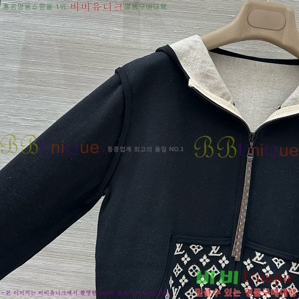 ���� ���̺��� ��Ŷ LV223250-1