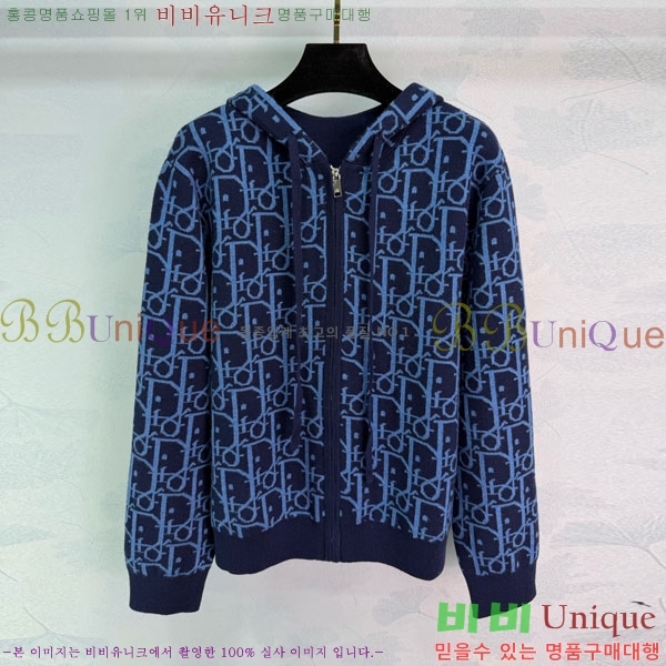 ���� ��� ������ ����� DO345087-7