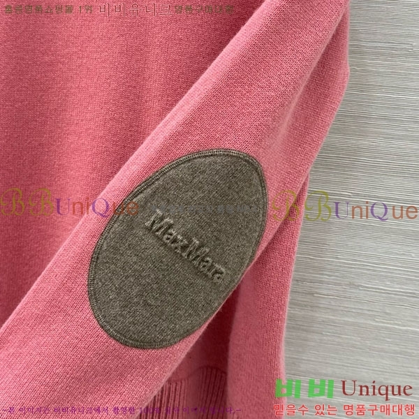 ���� ��**�� ������ MAXM5112456-4