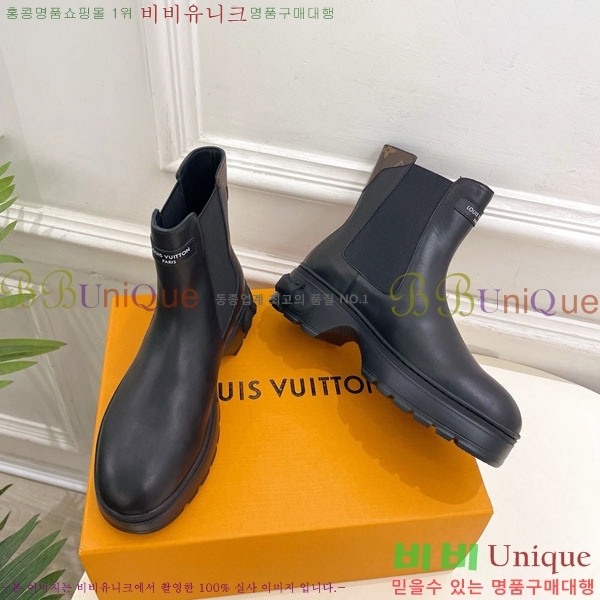 ���� ���̺��� ���� 39L7859620-2