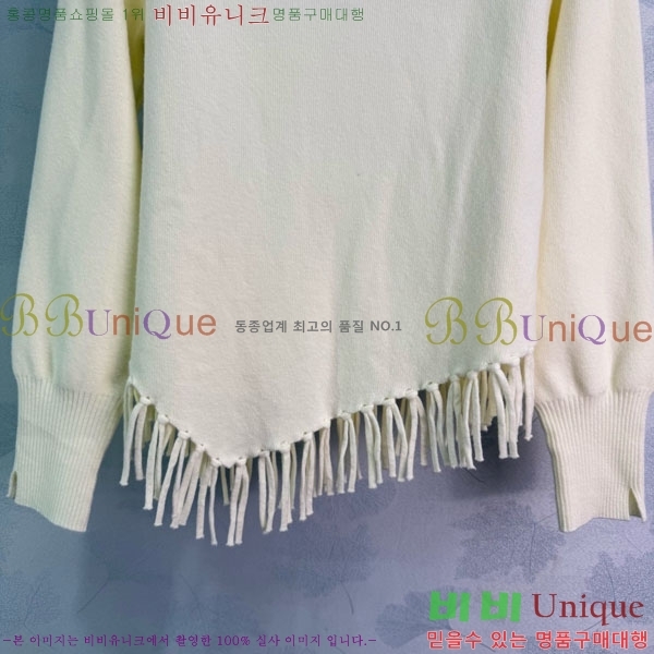 ���� ��* ������ CH435065-12