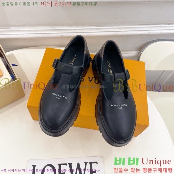 ���� ���̺��� ������ �޸� ���� ���� 36L7859622-1