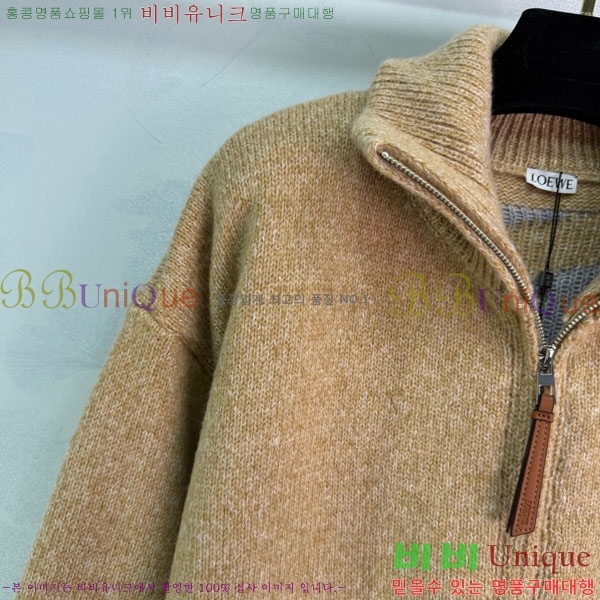 ���� �ο��� ������ ����� LOW3403-4