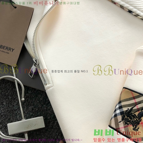 ���� ������ ������ B8452971