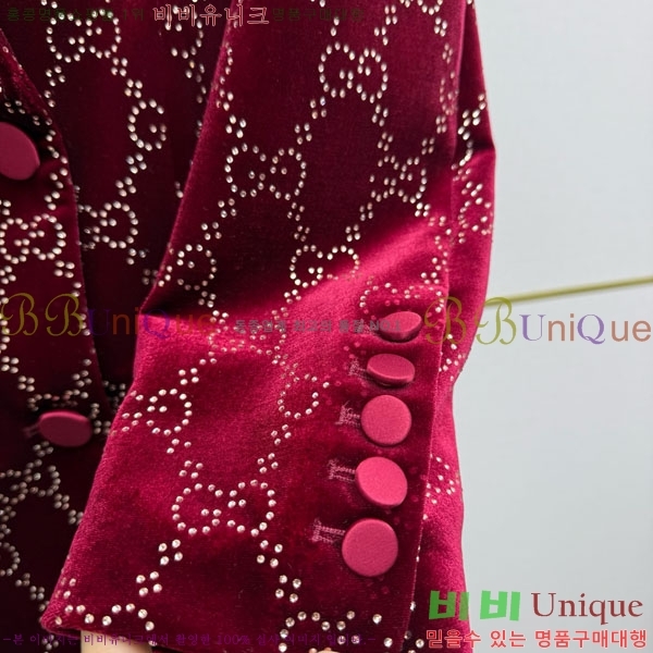 ���� ���� ���� GUC145033-1