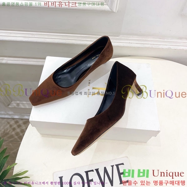 �� �ο� ������ 32TR856320-3 ��4.5cm