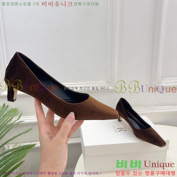 �� �ο� ������ 32TR856320-3 ��4.5cm